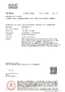 China Shenzhen ruiyihang technology co., ltd zertifizierungen